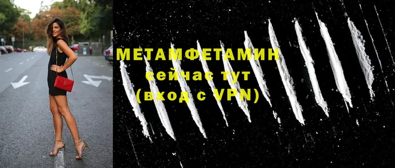 Где можно купить наркотики Малоархангельск Конопля  Амфетамин  Гашиш  Псилоцибиновые грибы  КОКАИН 